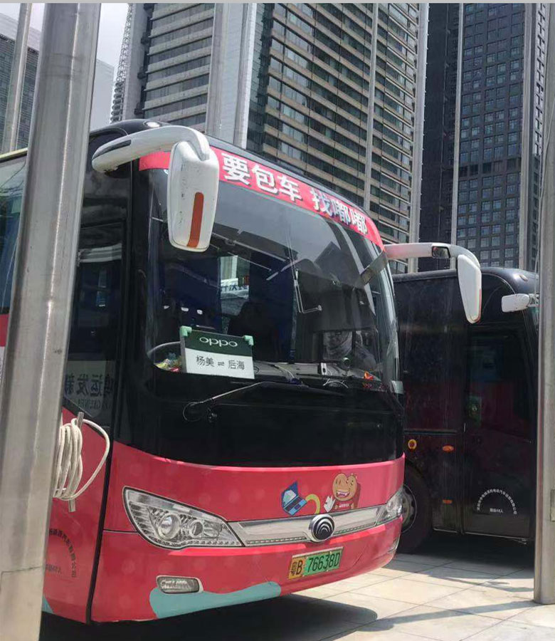 关于上海班车租赁的常见咨询解答-嘟嘟巴士