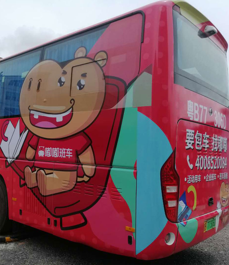 班车线路规划背后的科学:嘟嘟怎样用算法"榨干"每一公里的价值