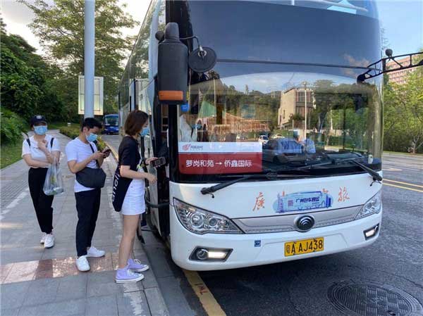 班车服务包括哪些内容？_嘟嘟巴士
