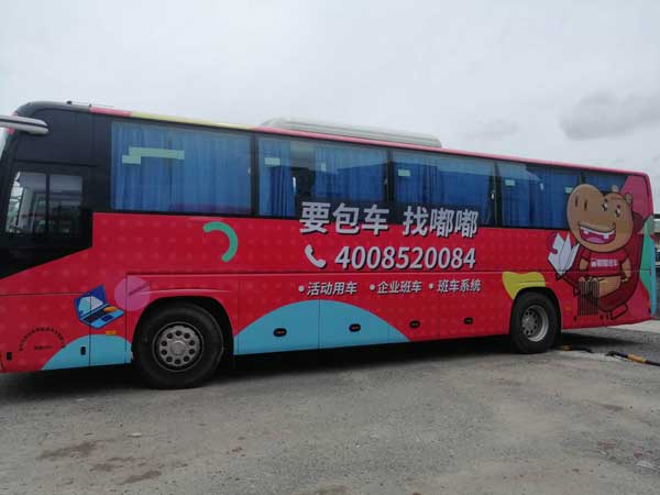 北京商務班車租賃怎么選？_嘟嘟巴士