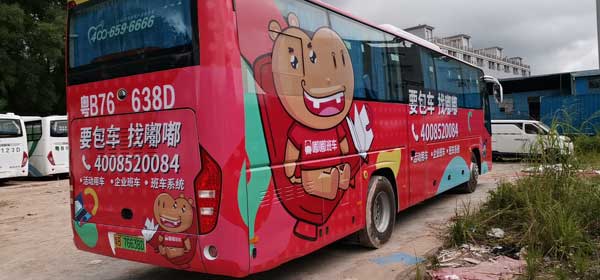 企业通勤班车怎么安排？_嘟嘟巴士