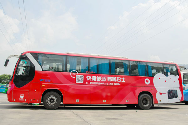 企业用车解决方案怎么做？_嘟嘟巴士