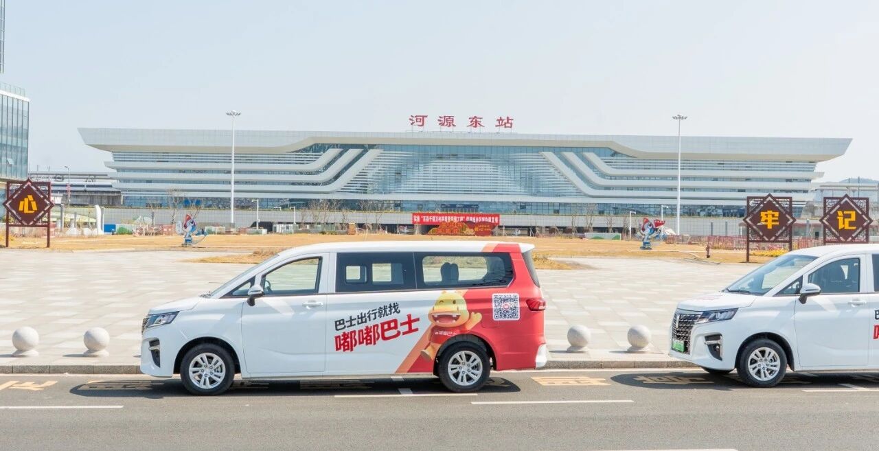 不用系统的车队没有未来？看河源粤都如何借力嘟嘟巴士，0成本实