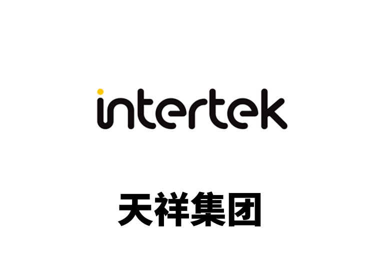 天祥集团2017年开始与嘟嘟合作企业班车,是最早的一批合作伙伴.