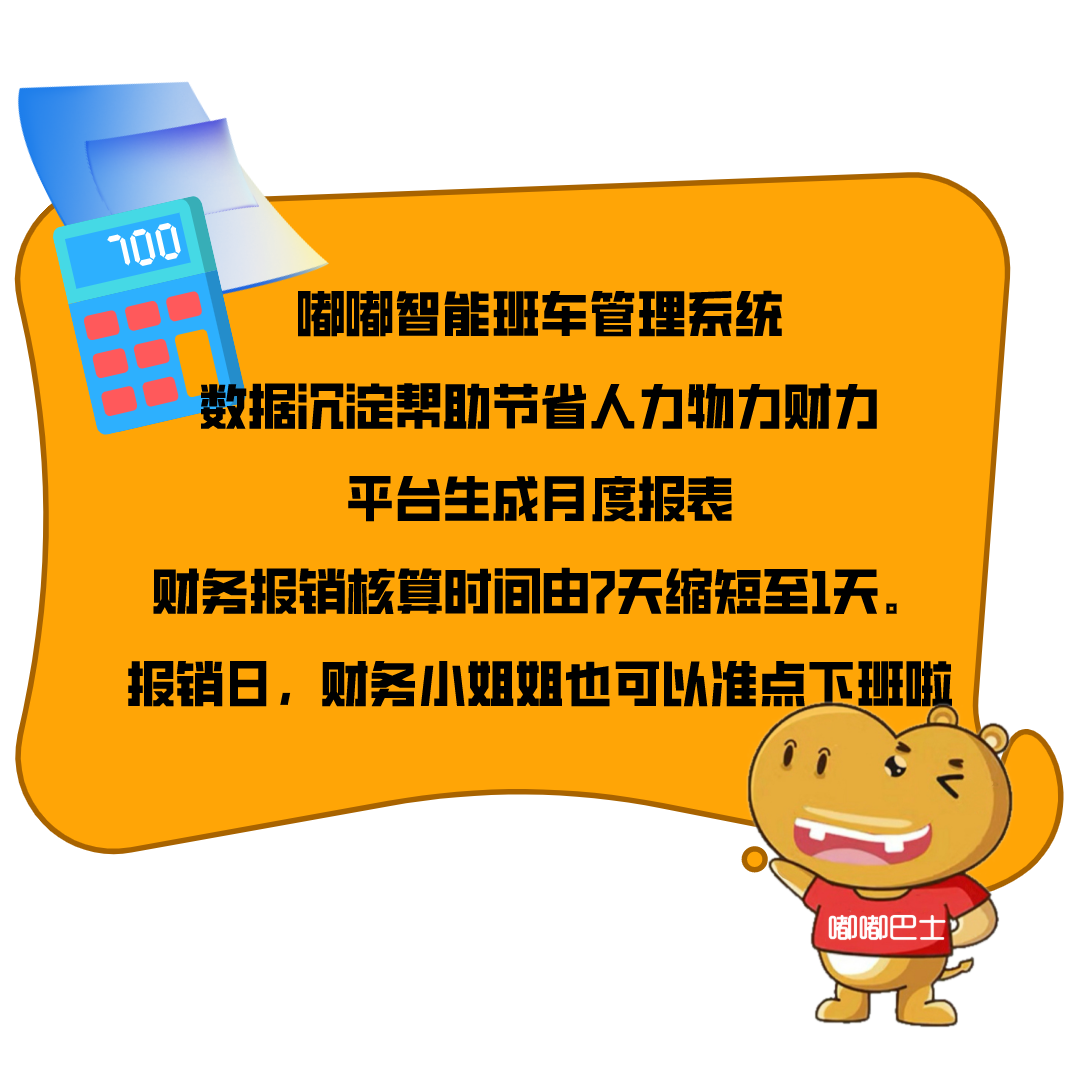 默认文件1587120298783.png